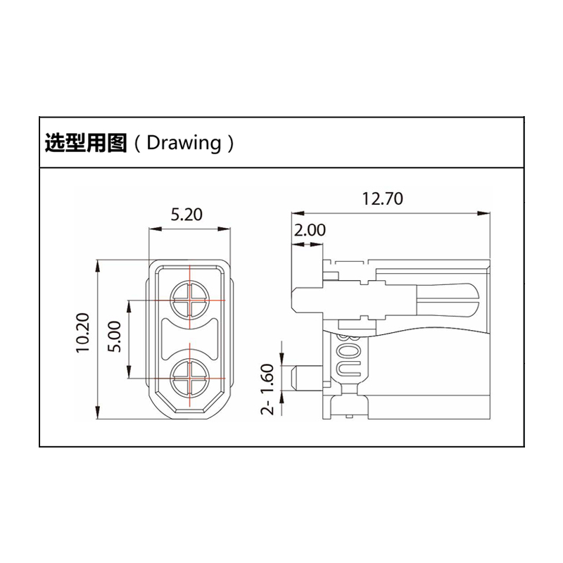 Conector de batería XT30UPB-M adecuado para accesorios de drones