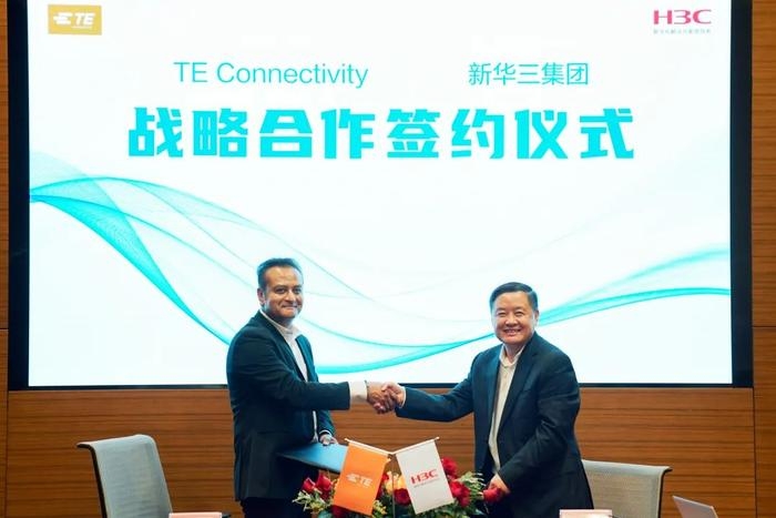 TE Connectivity y el nuevo grupo H3C firman un acuerdo de cooperación estratégica